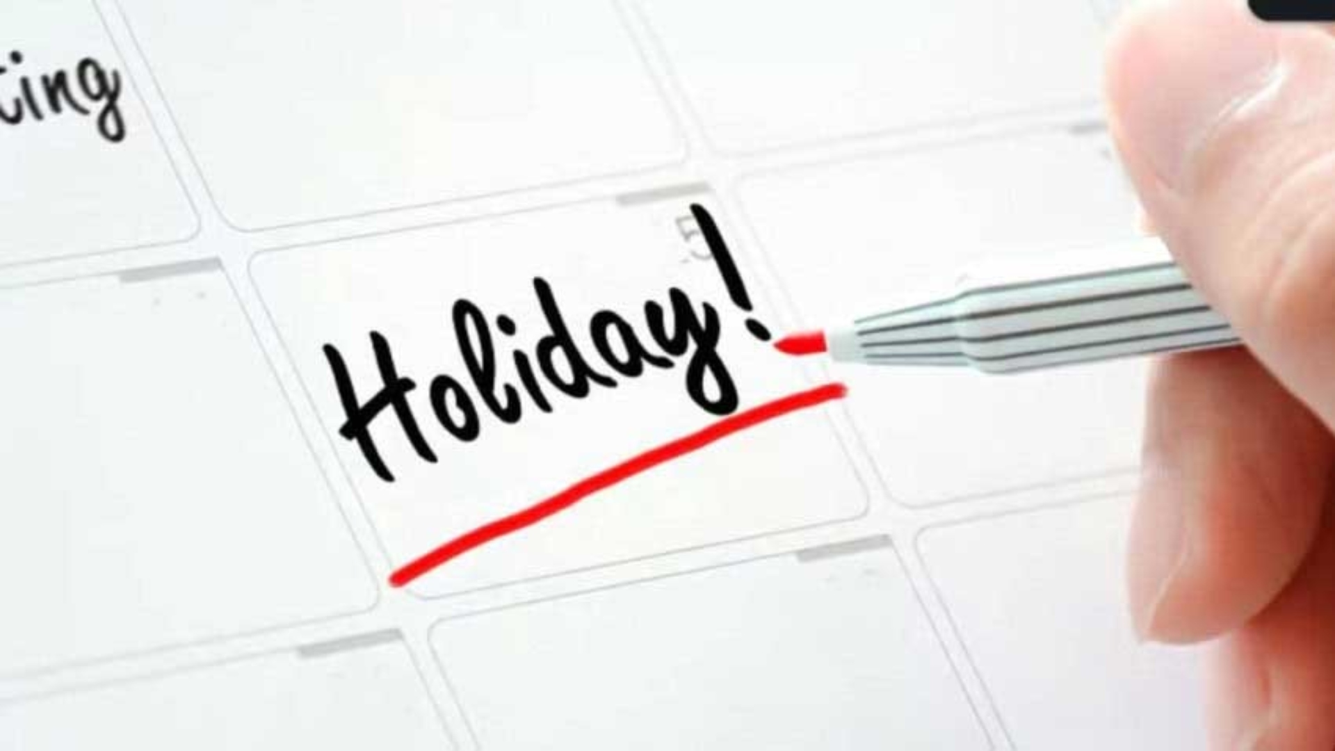 جمعتہ الوداع کو عام تعطیل ؟ صوبائی حکومت کیجانب سے اعلان سامنے آگیا