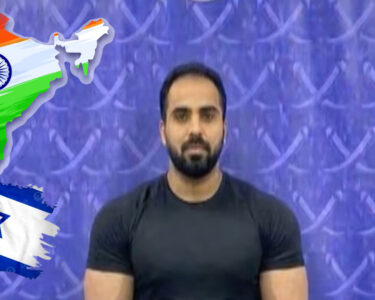 بھارتی انجینیئر اسرائیل کے لیے جاسوسی کرتے پکڑا گیا