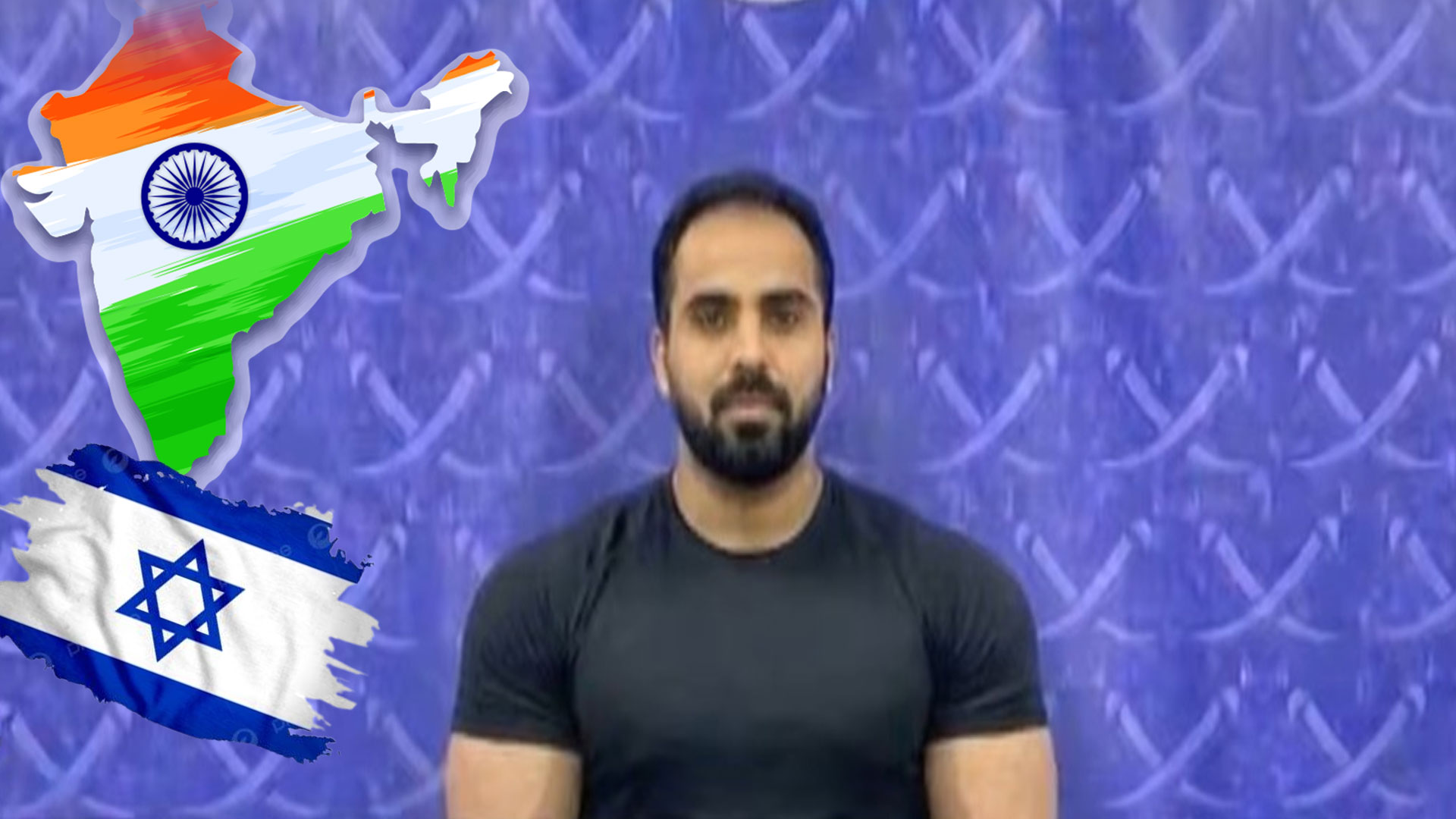 دوسرے ممالک میں مداخلت کا ایک اور ثبوت، اسرائیل کے لیے جاسوسی کرنے والا بھارتی انجینیئر گرفتار