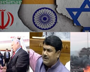 ایران پر مودی کامنافقانہ کردار ، بھارت کے اندر سے آوازیں اٹھنے لگیں