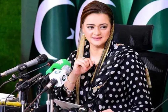 مریم اورنگزیب