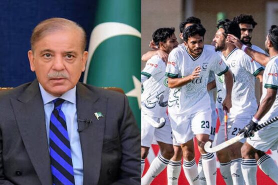 وزیر اعظم شہبازشریف کا قومی ہاکی ٹیم کیلئے انعامات کا اعلان