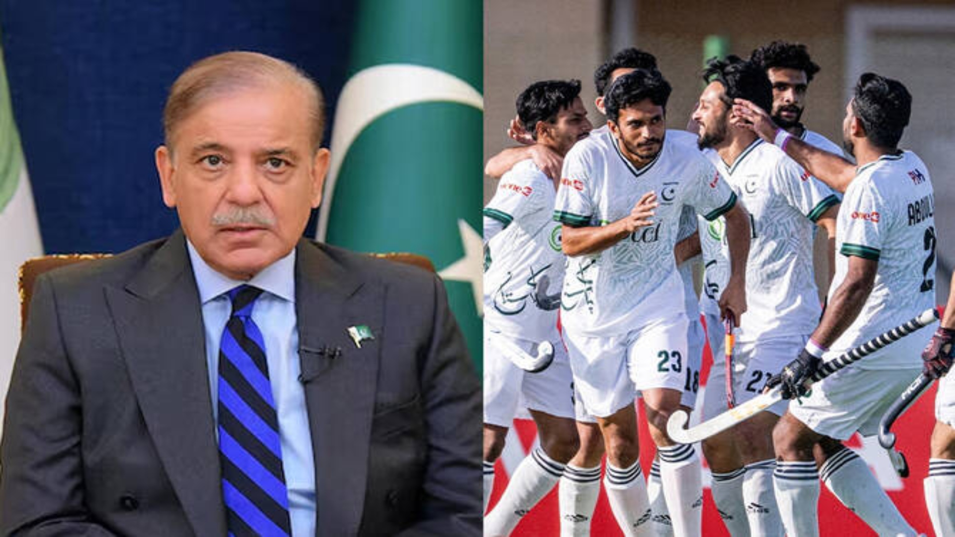 وزیراعظم شہبازشریف کا قومی ہاکی ٹیم کیلئے انعامات کا اعلان