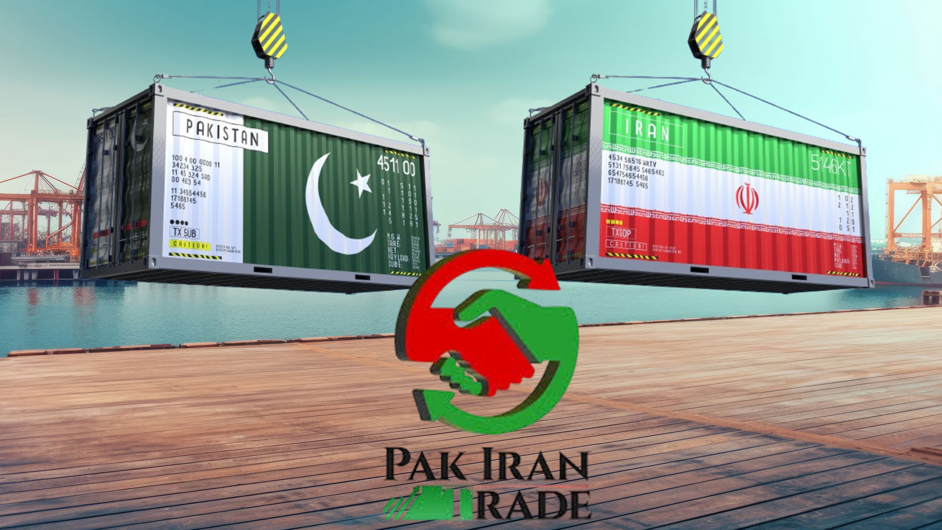 مشکل حالات کے باوجود پاکستان اور ایران کے درمیان تجارت جاری، سرحدیں فعال ہیں، سفیر مدثر ٹیپو