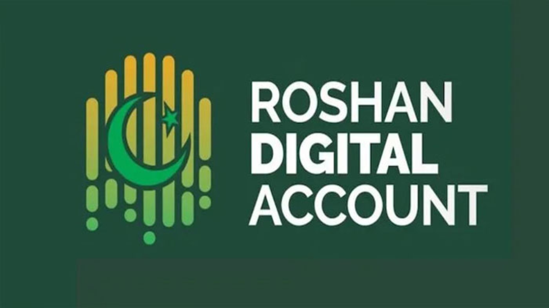 روشن ڈیجیٹل اکاؤنٹ اسکیم سے متعلق بڑی خوشخبری آگئی
