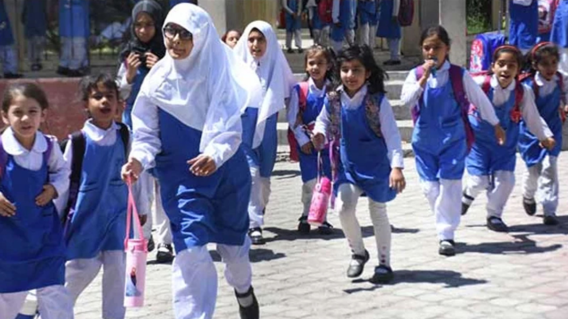 تعلیمی ادارے ہفتے میں کتنے دن کھلیں گے؟ بڑا اعلان ہوگیا