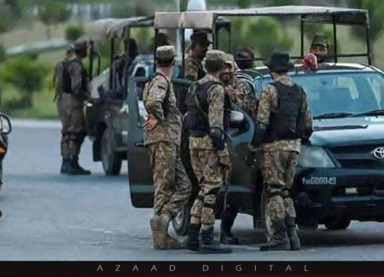 سیکیورٹی فورسز