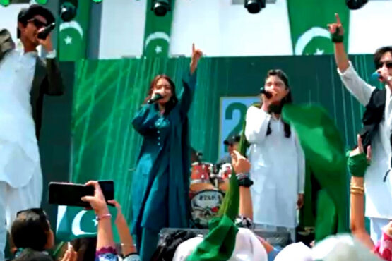 آئی ایس پی آر کی جانب سے ملی نغمہ جاری