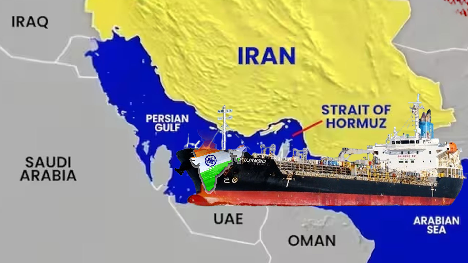 بھارتی جہاز کو آبنائے ہرمز سے گزرنے کی اجازت ملنے کا دعویٰ جھوٹا نکلا، مودی حکومت پھر رسوا