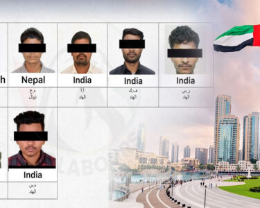 متحدہ عرب امارات میں سوشل میڈیا پر مواد اَپ لوڈ کرنے پر افراد گرفتار