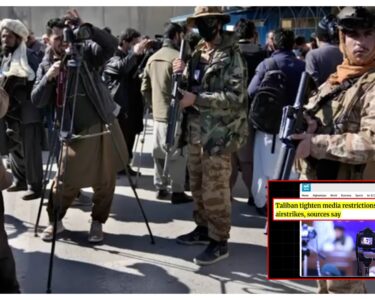 پاکستان کے ہاتھوں بدترین ہزیمت چھپانے کیلئے افغان طالبان کی میڈیا پر پابندیاں