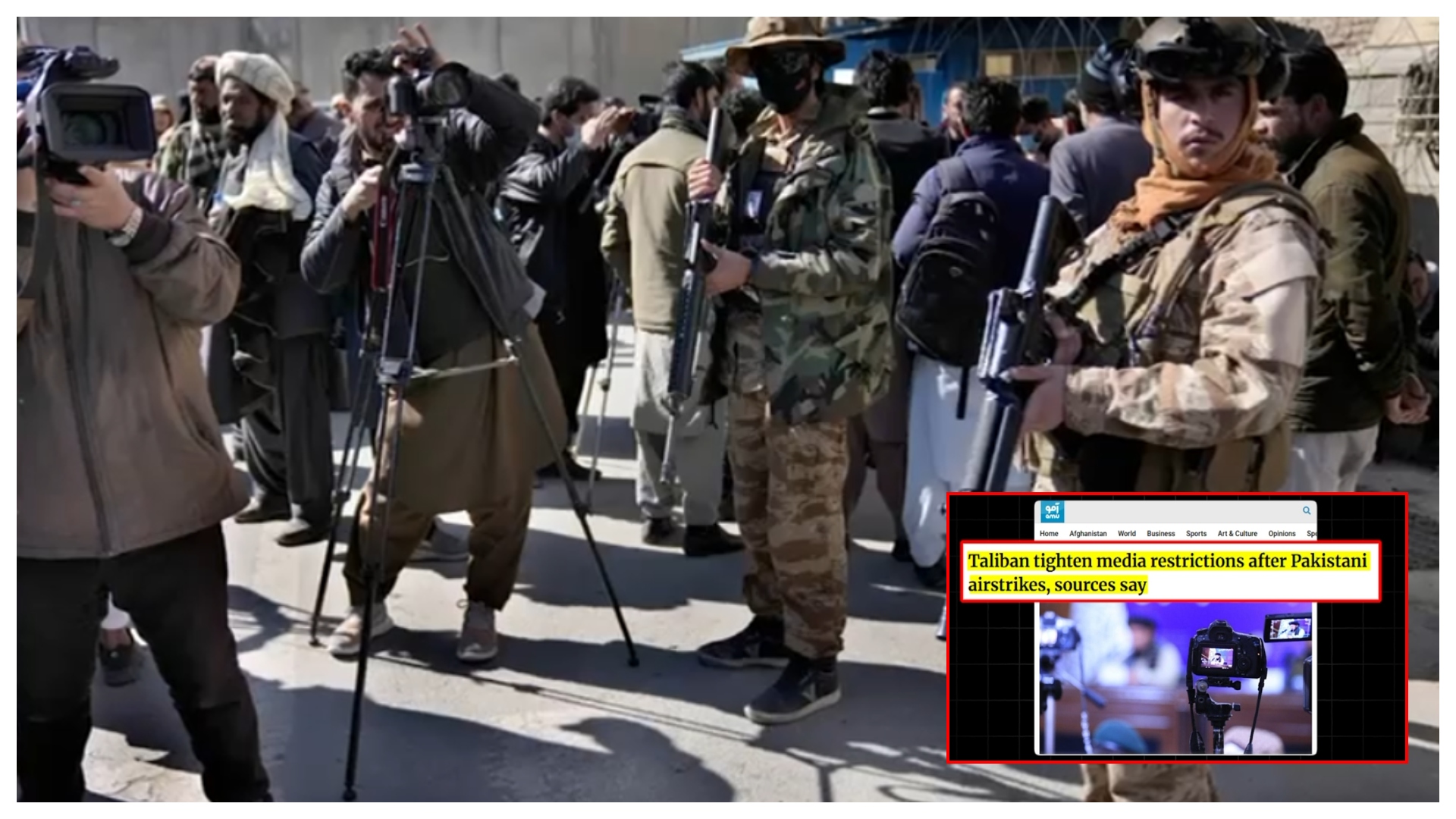 پاکستان کے ہاتھوں بدترین ہزیمت چھپانے کیلئے افغان طالبان کی میڈیا پر پابندیاں