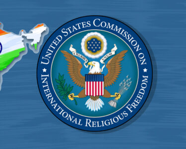 امریکی کمیشن