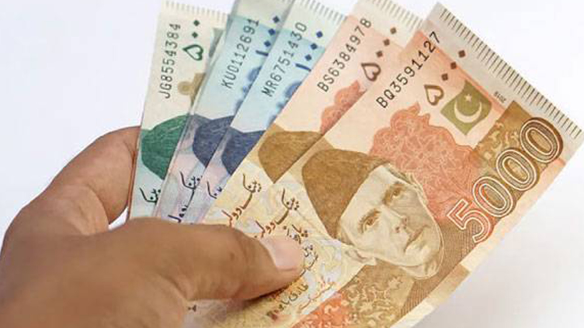 بینظیر کفالت پروگرام کی امدادی رقم بڑھا دی گئی،کتنا اضافہ ہوا ،تفصیلات جانیے