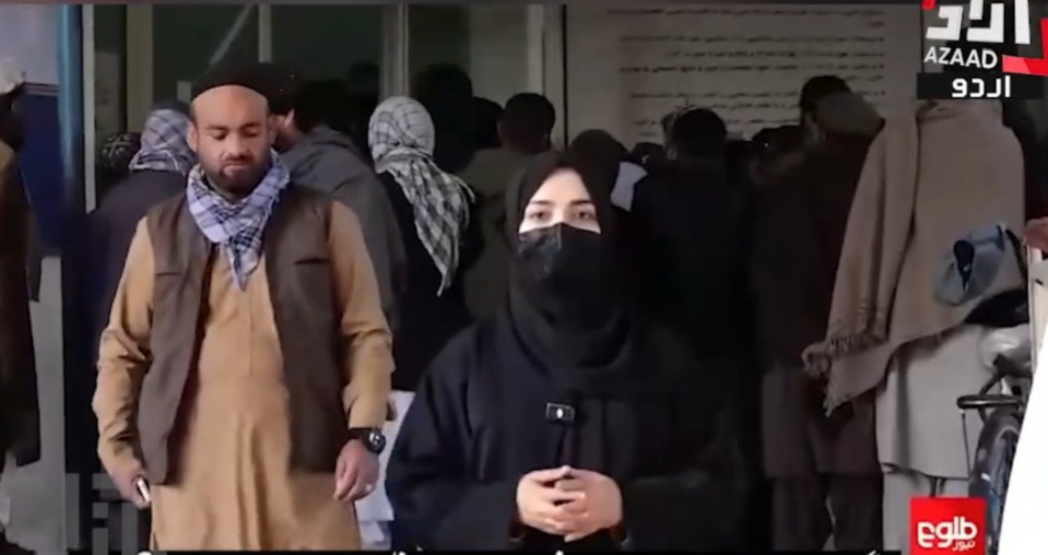 کابل میں مبینہ  ہلاکتوں کے دعو ے غلط ثابت، طلوع نیوز کی رپورٹ میں اصل حقائق سامنے آگئے