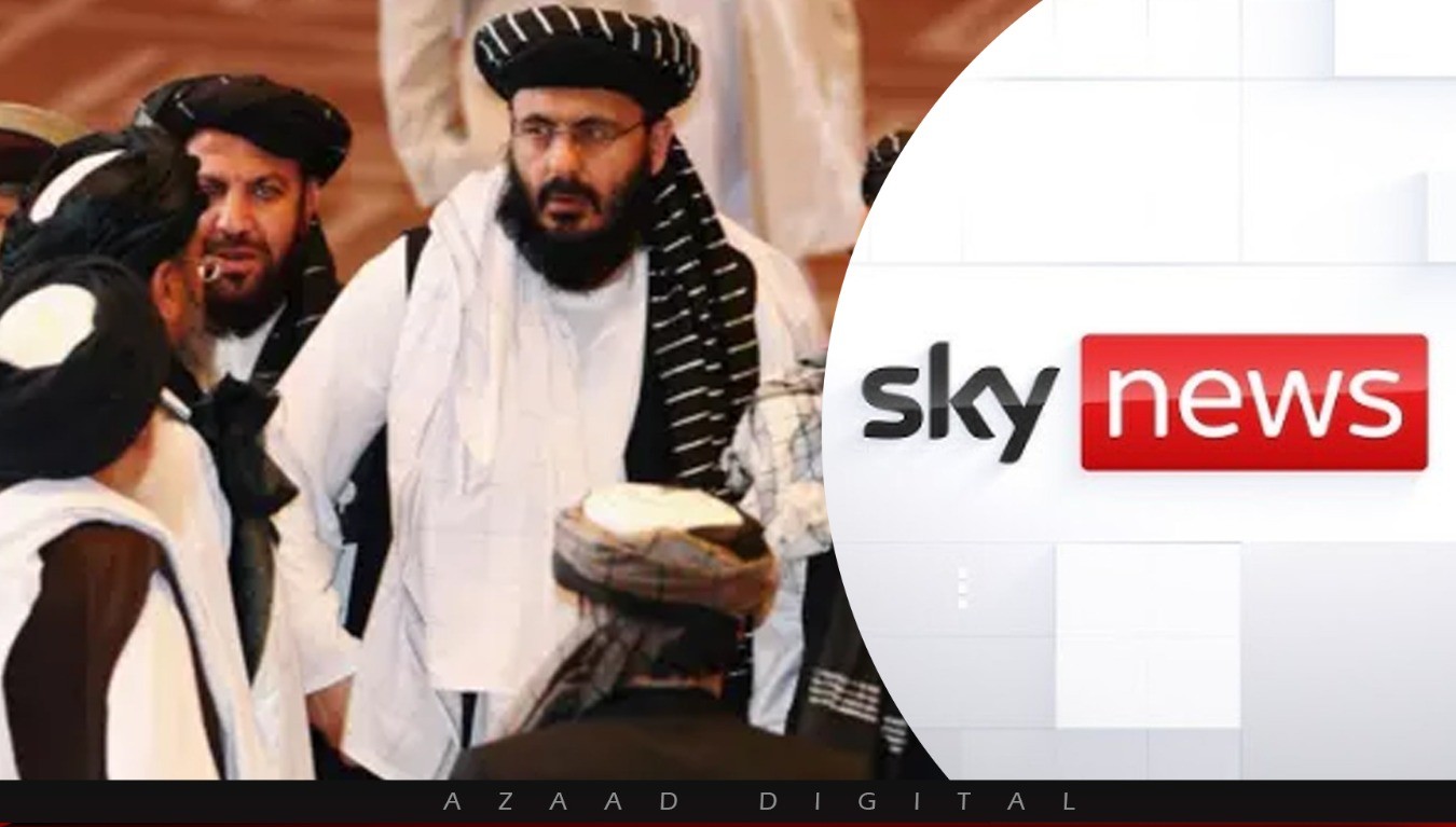 افغان طالبان نے اگلے روز کابل حملے کی جگہ تک صرف چند ویڈیو گرافرز کو جانے کی اجازت دی، سکائی نیوز کی رپورٹ