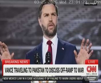 خطے میں بڑھتی کشیدگی: امریکی نائب صدر جے ڈی وینس دورہ پاکستان کے لئے روانہ