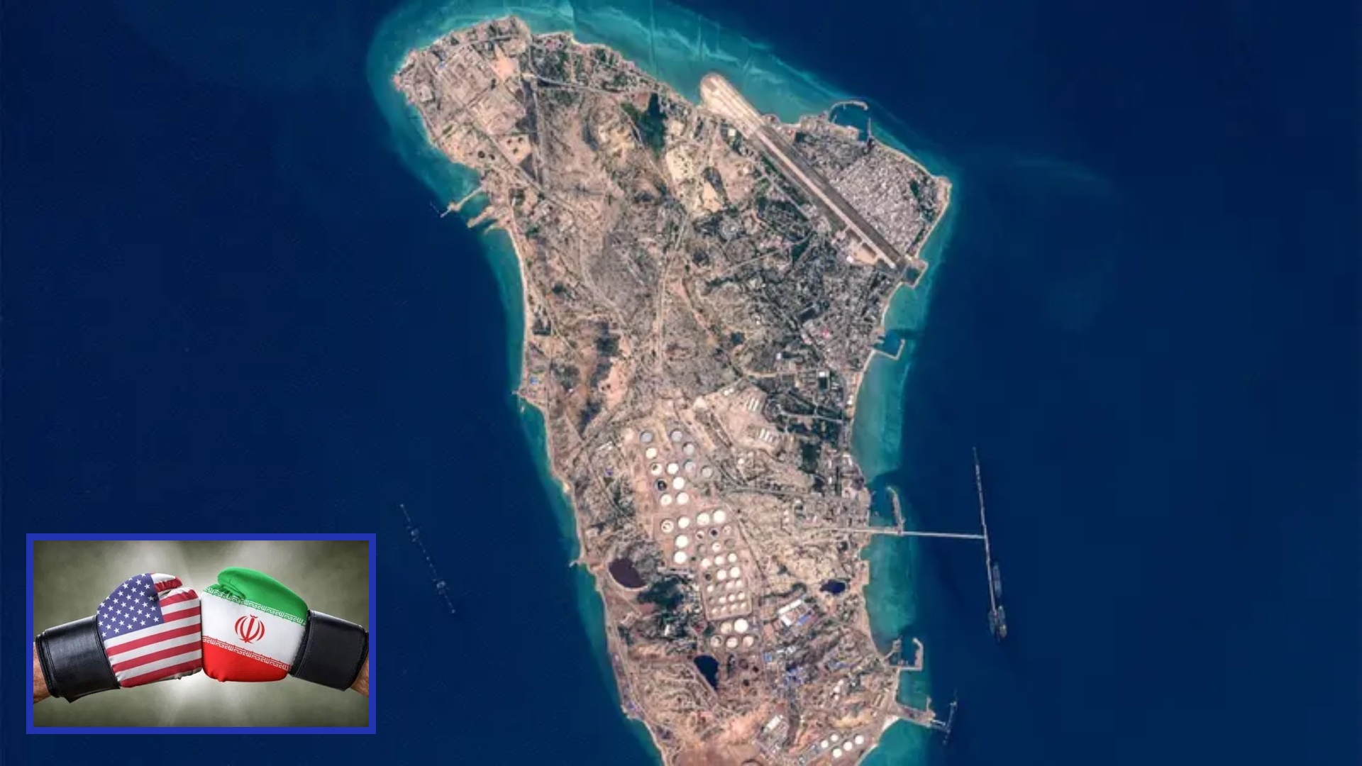 امریکا  نے خارگ جزیرے پر حملہ کیا تو باب المندب بند کر دینگے، ایران نے خبردار کردیا