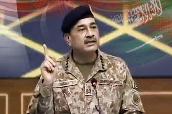 فیلڈ مارشل سید عاصم منیر