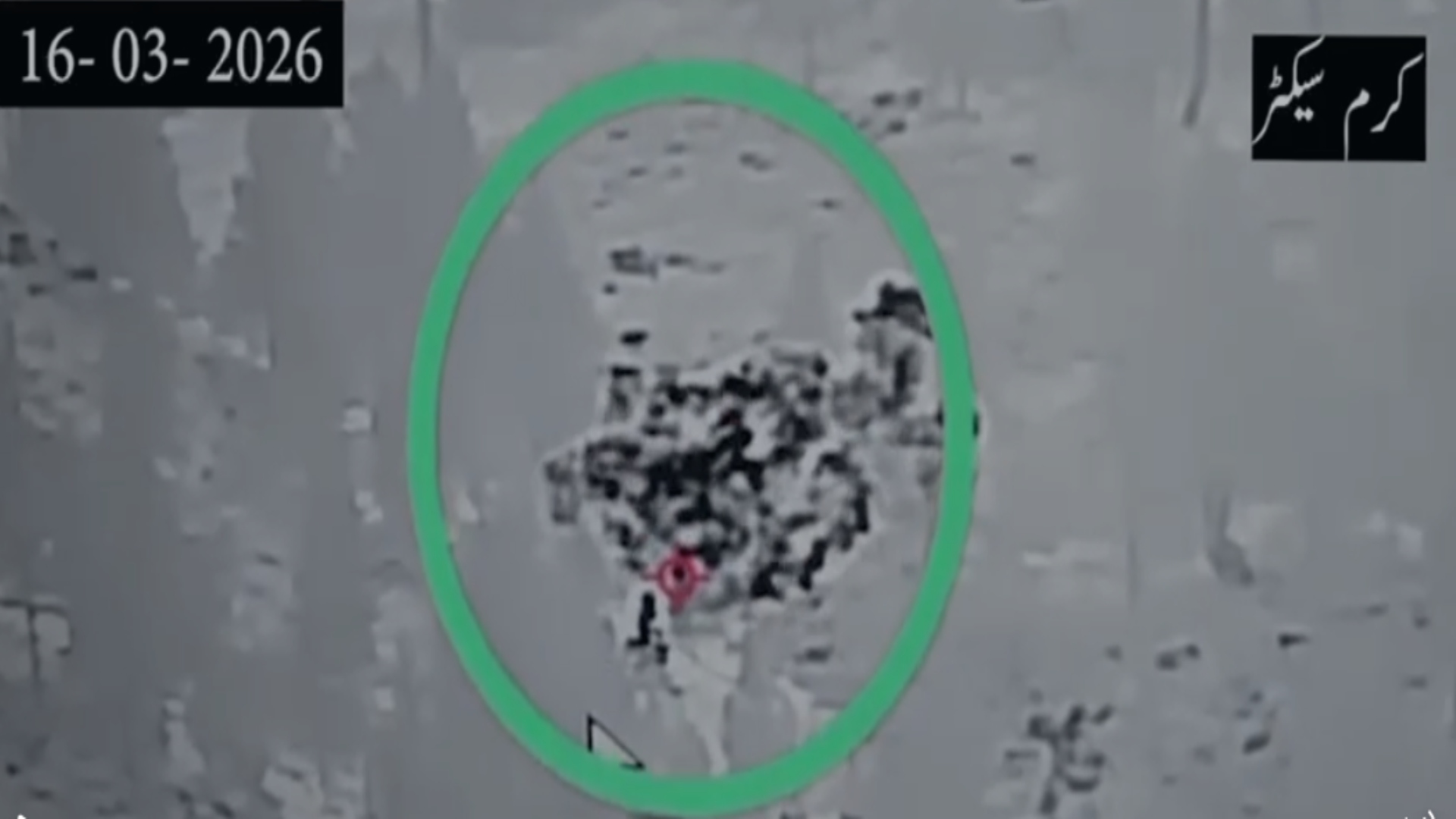 پاک فوج کی کرم سیکٹر میں مؤثر کارروائی،دشمن کی متعدد پوسٹیں تباہ، متعدد خارجی جہنم واصل