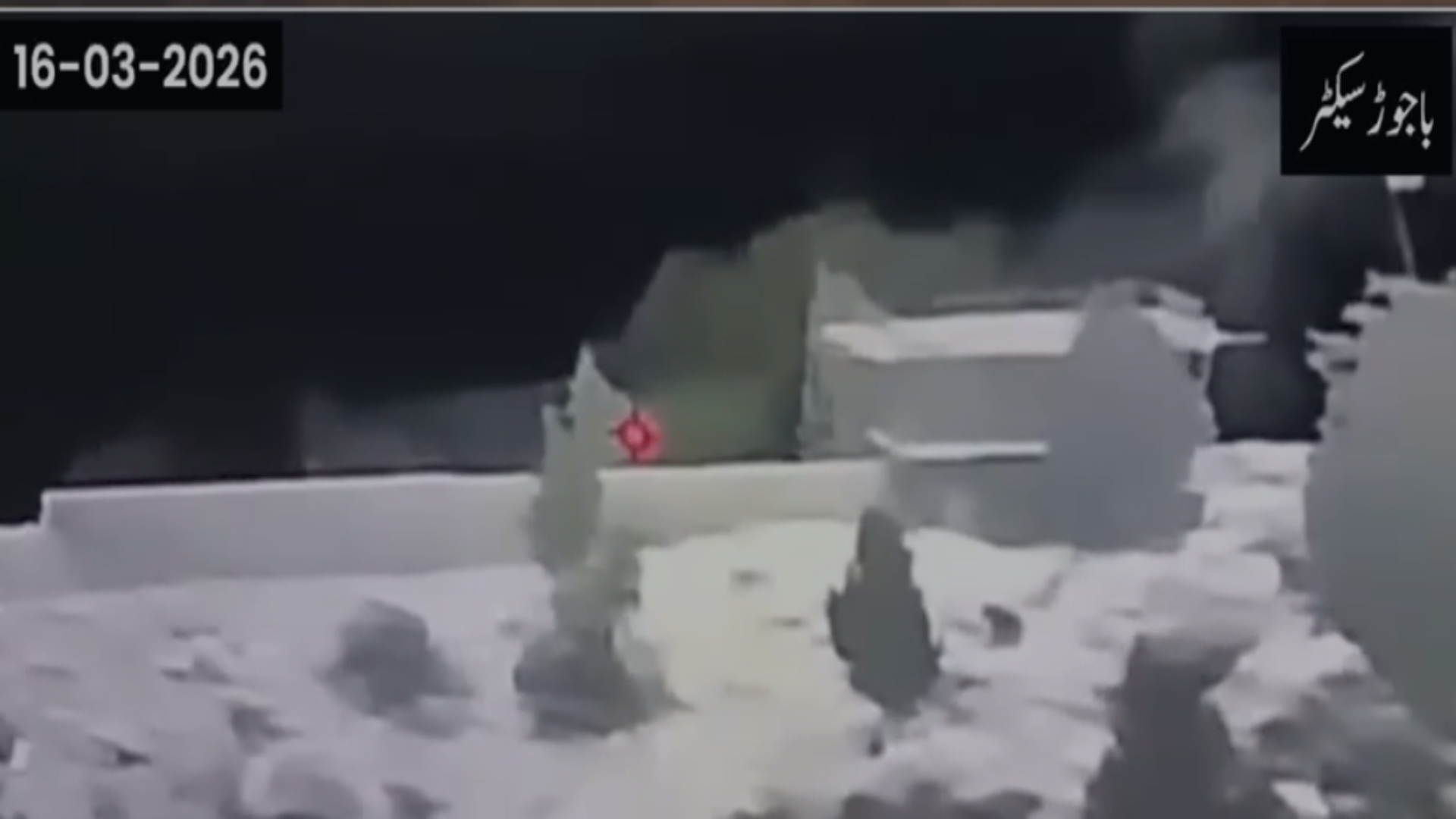 آپریشن غضب للحق جاری، پاک فوج کی بھرپورکارروائی، باجوڑ سیکٹر میں افغان طالبان کی پوسٹیں مکمل تباہ