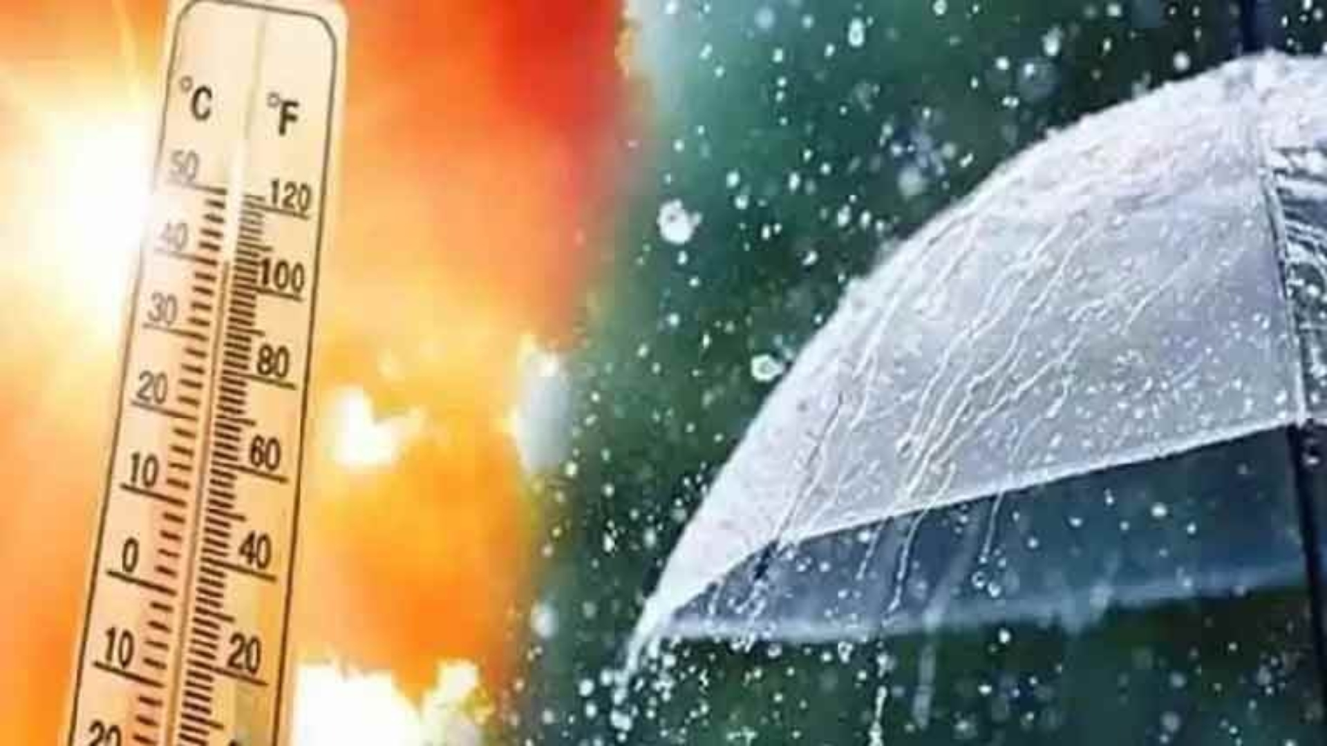 عیدالفطر پر بارش ہوگی یا شدید گرمی ؟ محکمہ موسمیات کی پیشگوئی آگئی