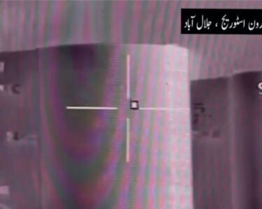 پاک فوج کا افغان رجیم کی جارحیت کا منہ توڑ جواب، جلال آباد میں ایمونیشن ڈپواور ڈرون سٹوریج سائٹ تباہ