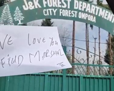 مقبوضہ کشمیر میں پاکستانی عسکری قیادت سے محبت کا اظہار، ویڈیو سوشل میڈیا پر وائرل