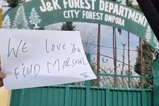 مقبوضہ کشمیر میں پاکستانی عسکری قیادت سے محبت کا اظہار، ویڈیو سوشل میڈیا پر وائرل