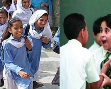 24 سے 27مارچ تک تعطیلات کا اعلان