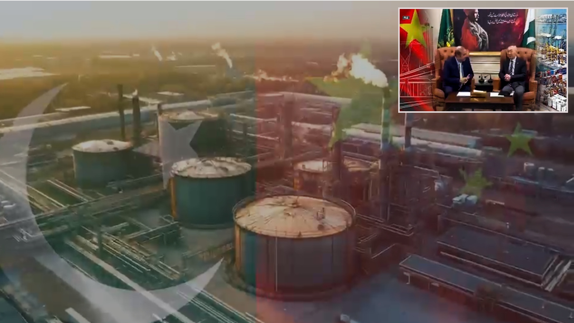 پاکستان اور چین کے درمیان صنعتی و تجارتی تعلقات کے نئے مرحلے کا آغاز