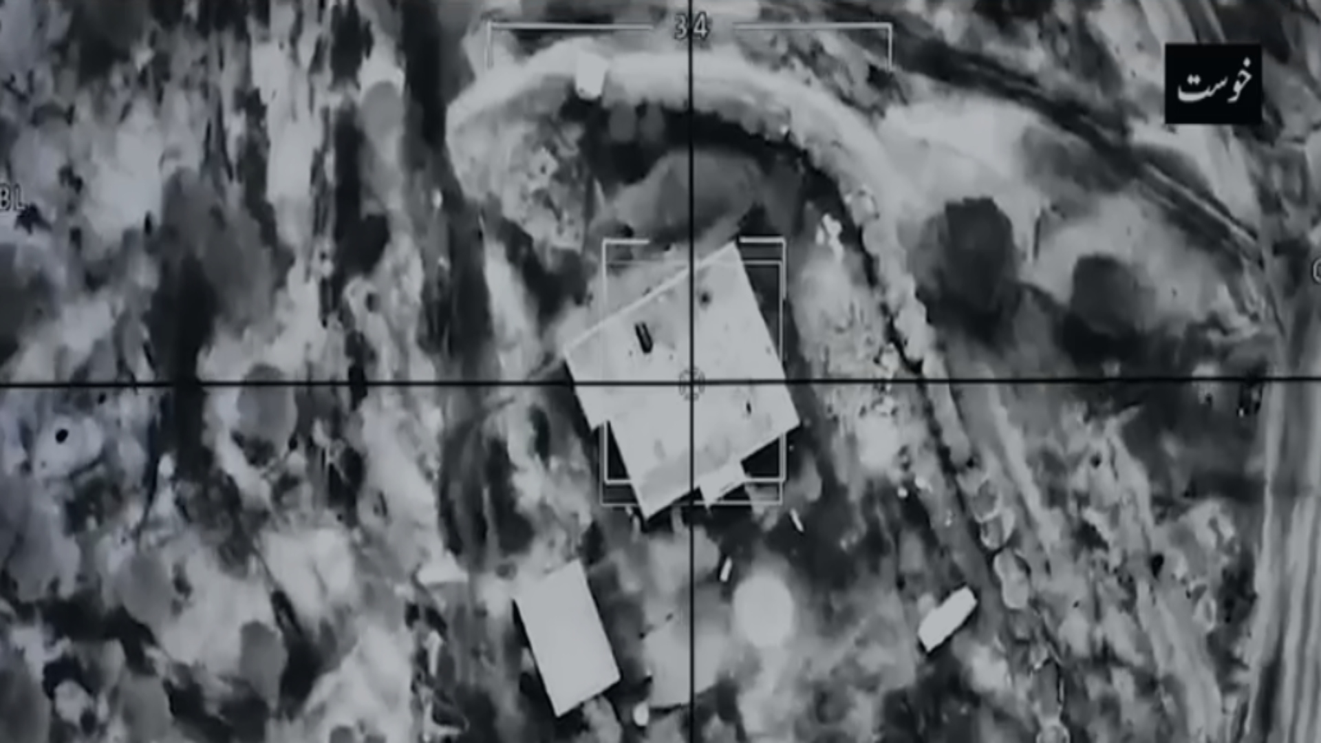 افغان طالبان جارحیت کیخلاف پاک فوج کی بھرپور کارروائی، خوست میں ایمونیشن ڈپو تباہ