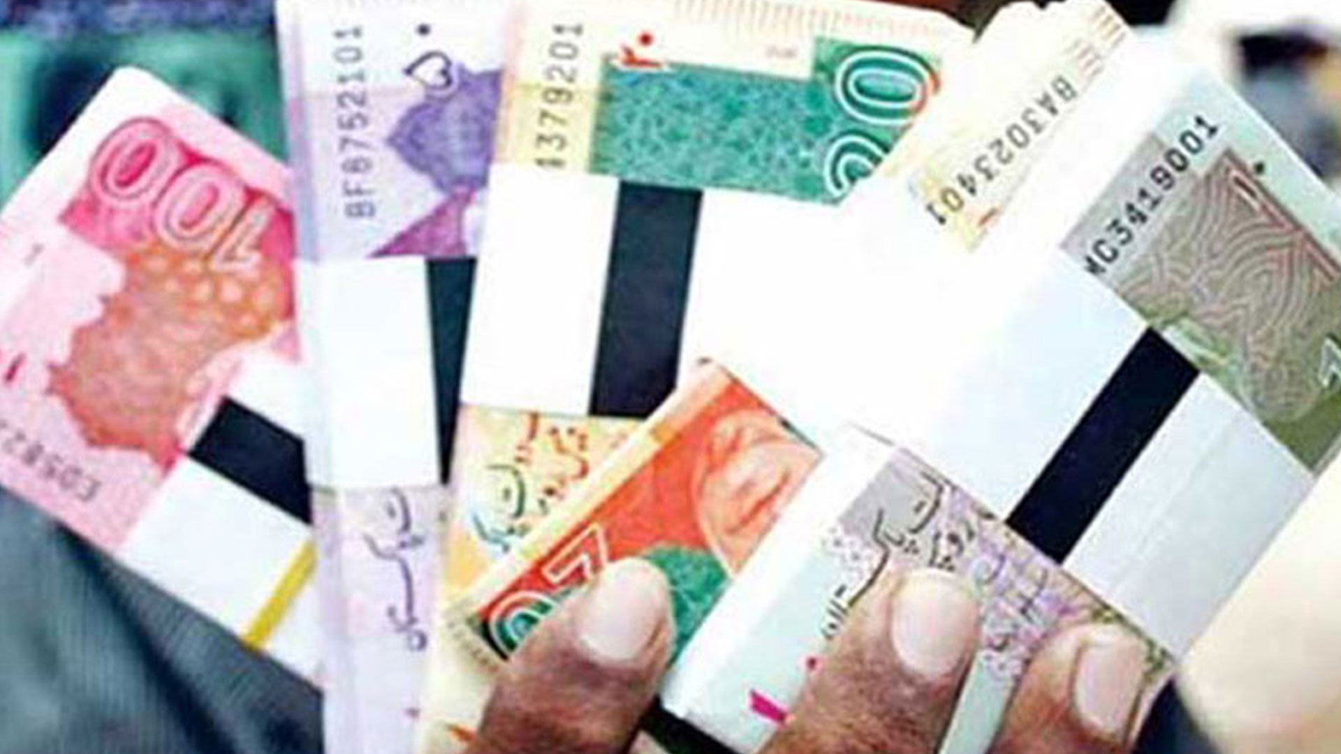 عیدالفطر پر بینکوں سے نئے کرنسی نوٹ ملیں گے یا نہیں؟ عوام کے لیے بڑی خبر آ گئی