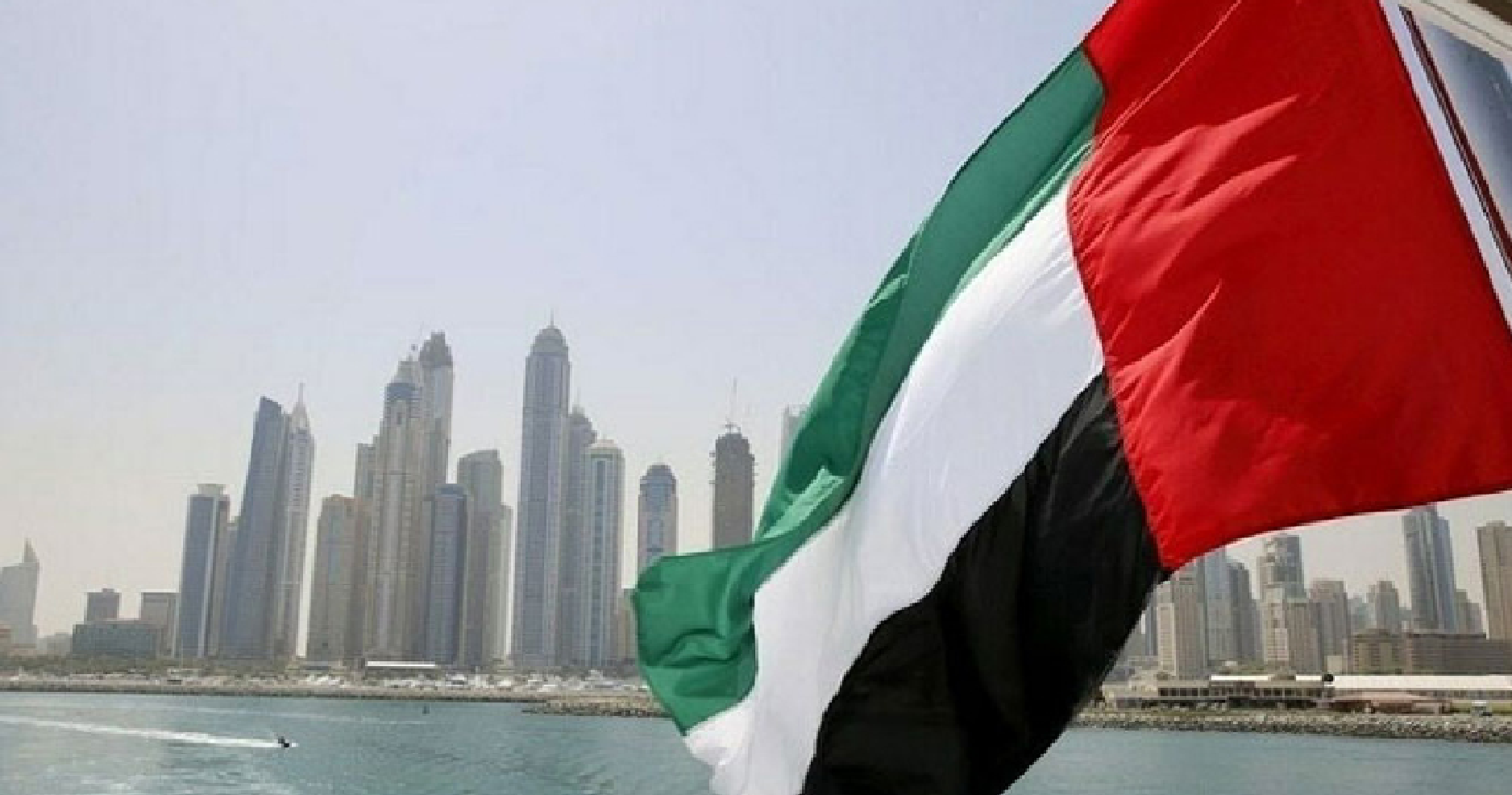 یو اے ای میں مقیم پاکستانیوں کے لیے اہم اعلان