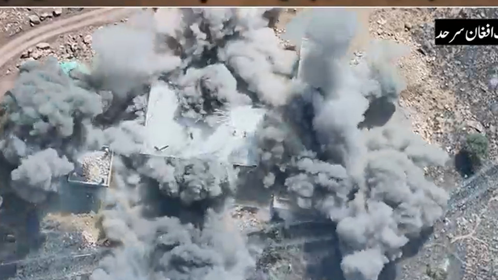 افغان طالبان رجیم کو ہر محاذ پر مسلسل پسپائی کا سامنا، پاک فوج نے افغان طالبان کی ایک اور پوسٹ تباہ کردی