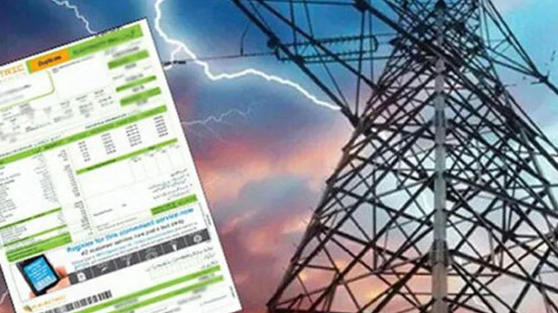 بجلی بلوں سے متعلق صارفین کے لیے اہم خبر