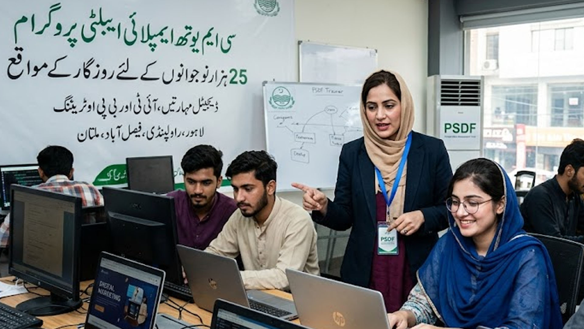 بے روزگار پاکستانی نوجوانوں کے لیے بڑی خوشخبری