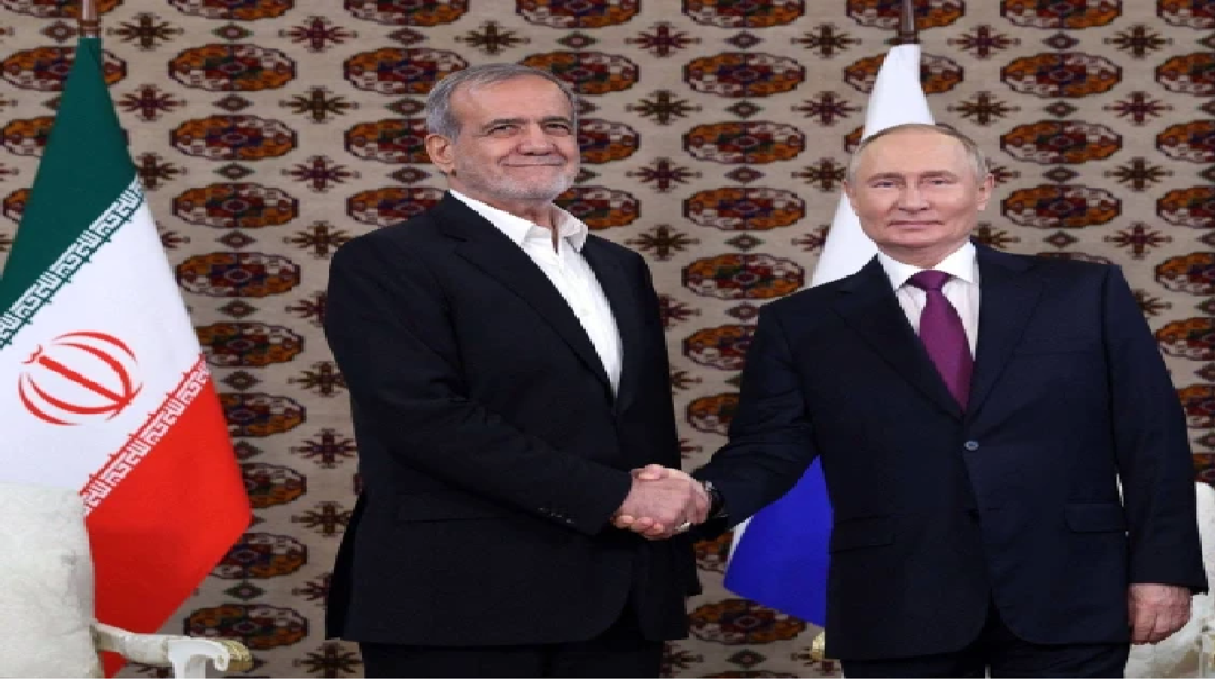 روس کا بڑا اعلان: ایران قابلِ اعتماد دوست، غیر مشروط حمایت جاری رکھنے کا عزم