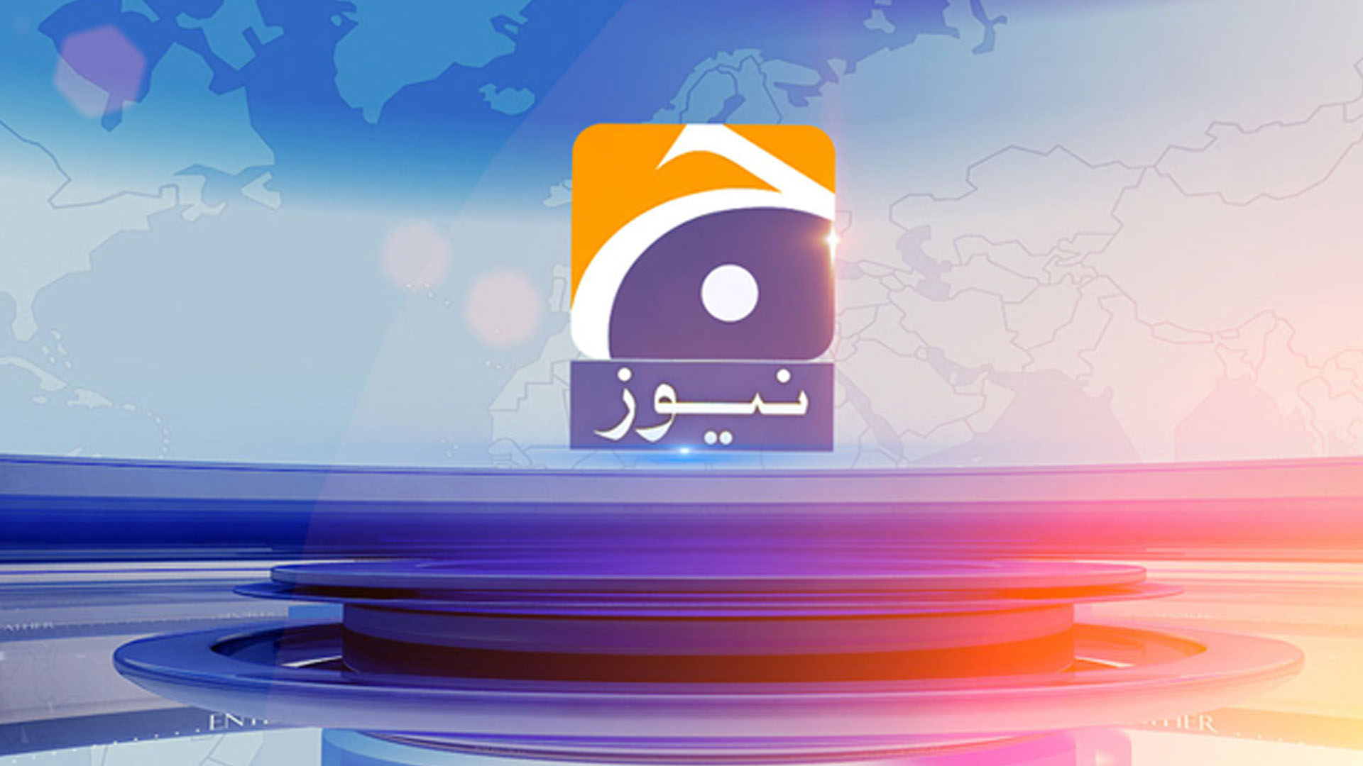 ہماری نشریات کو مسلسل رکاوٹ کا سامنا، اسکرین ہیک کرکے نشر کیے گئے پیغام کا جیو سے کوئی تعلق نہیں،جیو  انتظامیہ