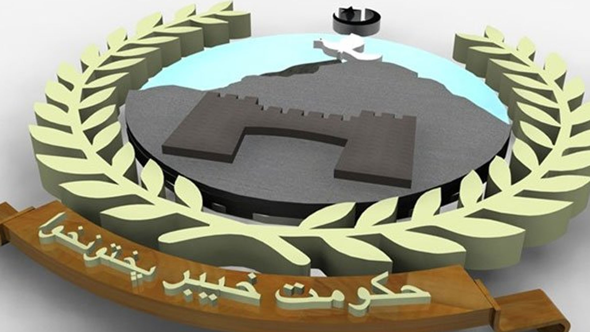 ایک افسر کے معاملے پر خیبرپختونخوا حکومت کا قواعد سے انحراف اور یوٹرن کیوں؟