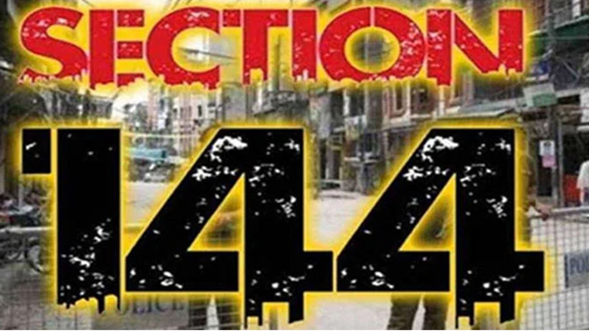 پنجاب بھر میں دفعہ 144 کے نفاذ میں توسیع، نوٹیفکیشن جاری