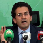 وفاقی وزیرِ پیٹرولیم  نے گیس صارفین کو بڑی خوشخبری سنادی