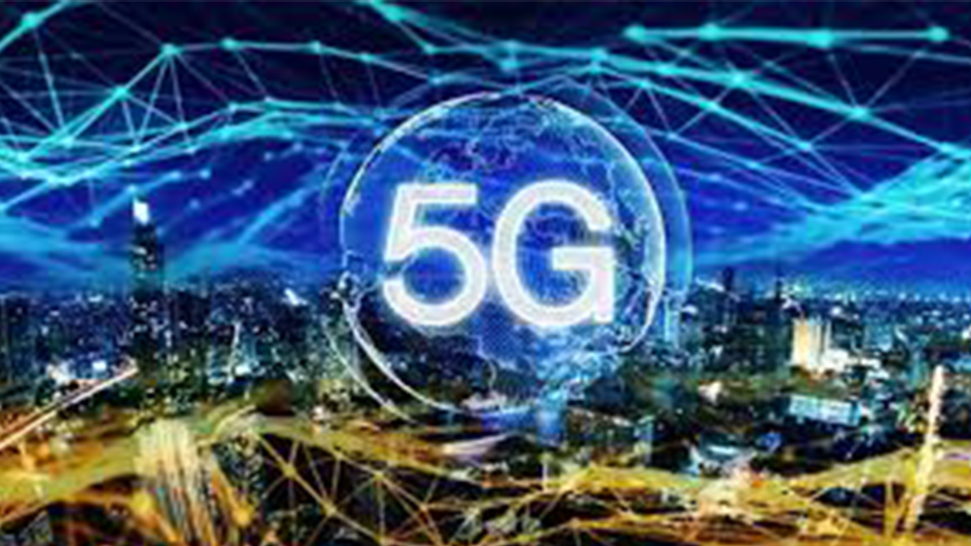 تیز ترین انٹرنیٹ استعمال کرنے کے خواہش مند پاکستانیوں کیلئے بڑی خوشخبری