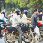 موٹر سائیکل سواروں کیلئے بڑی خوشخبری، ایک ساتھ 4000 روپے ملیں گے