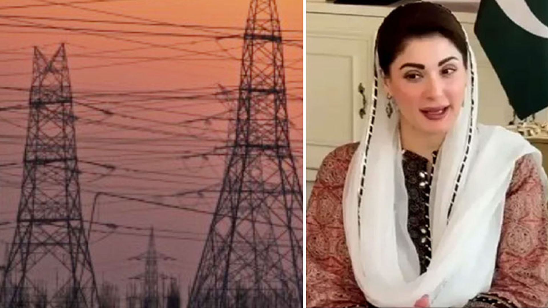 توانائی بحران پر قابو پانے کیلئے اہم سفارشات وزیراعلیٰ پنجاب کو پیش