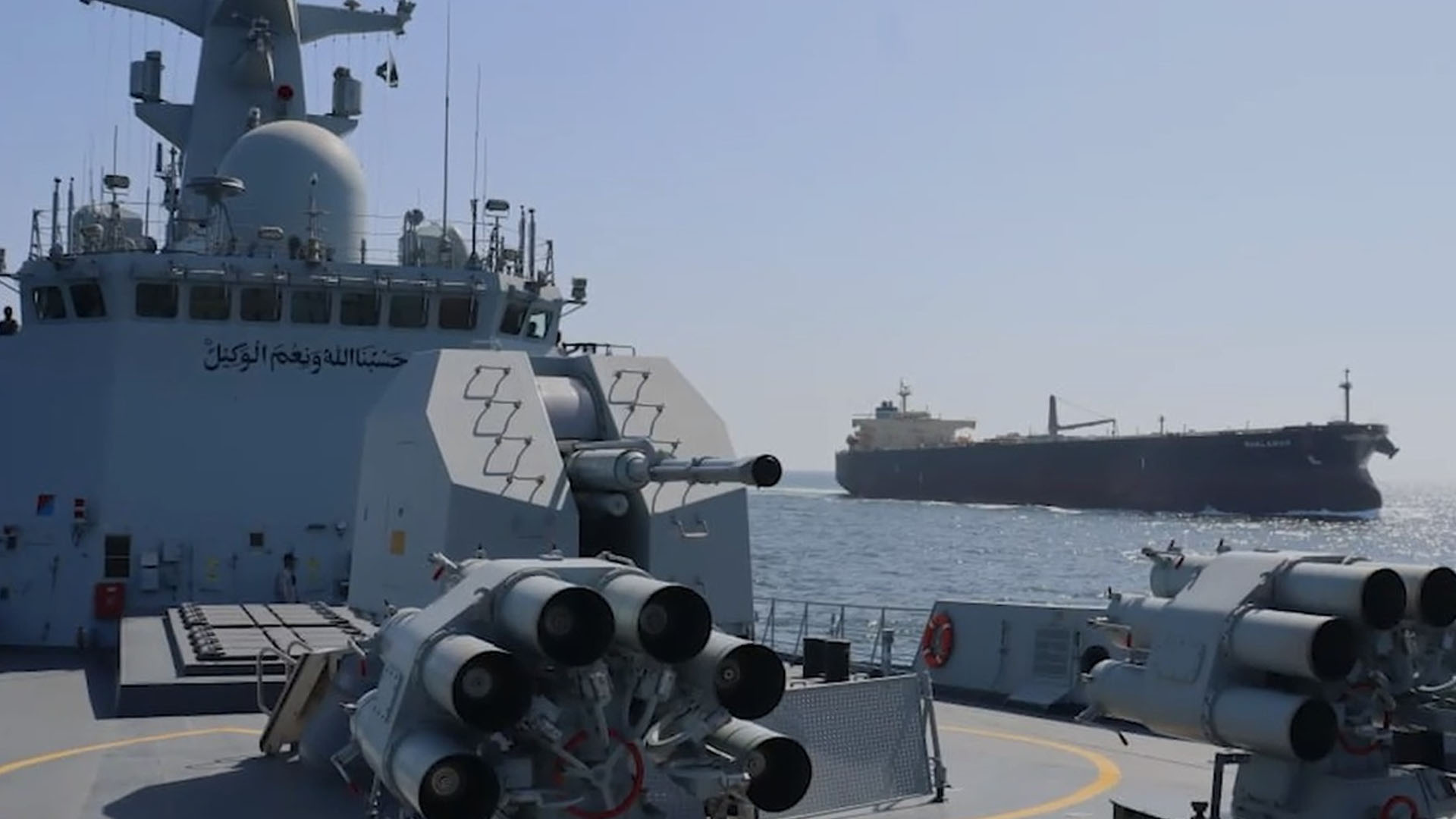 پاک بحریہ نے سمندری تجارت اور توانائی کی ترسیل کے تحفظ کیلئے آپریشن “محافظُ البحر” کا آغاز کر دیا