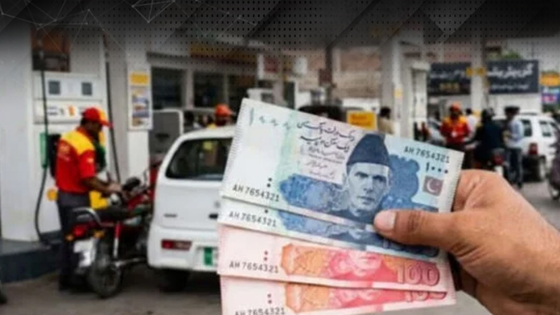 موٹر سائیکل سوار 2200 روپے کیسے حاصل کرسکتے ہیں؟