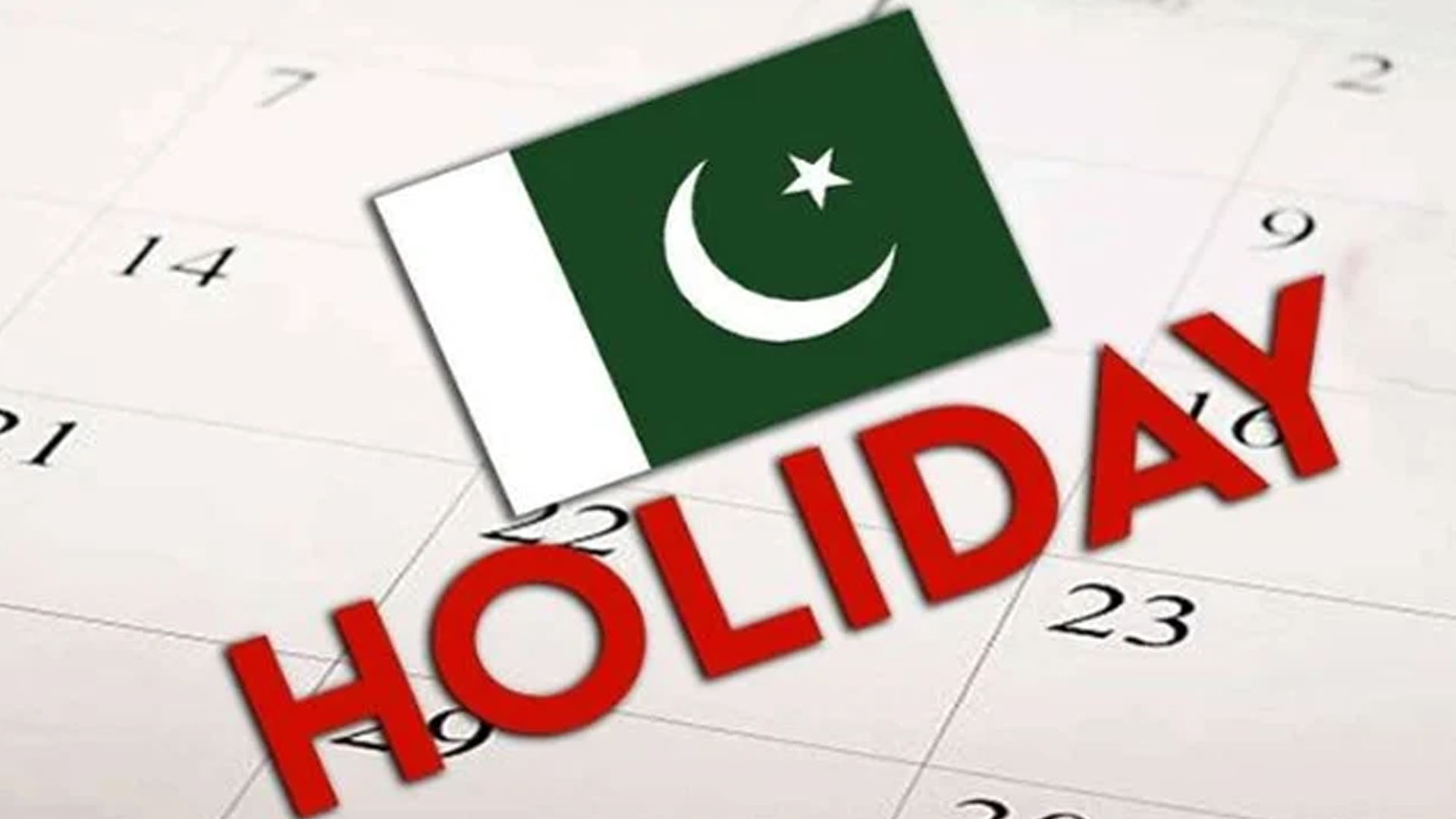 ہفتہ وار اضافی چھٹی کب ہوگی؟ حکومت نے فیصلہ کر لیا