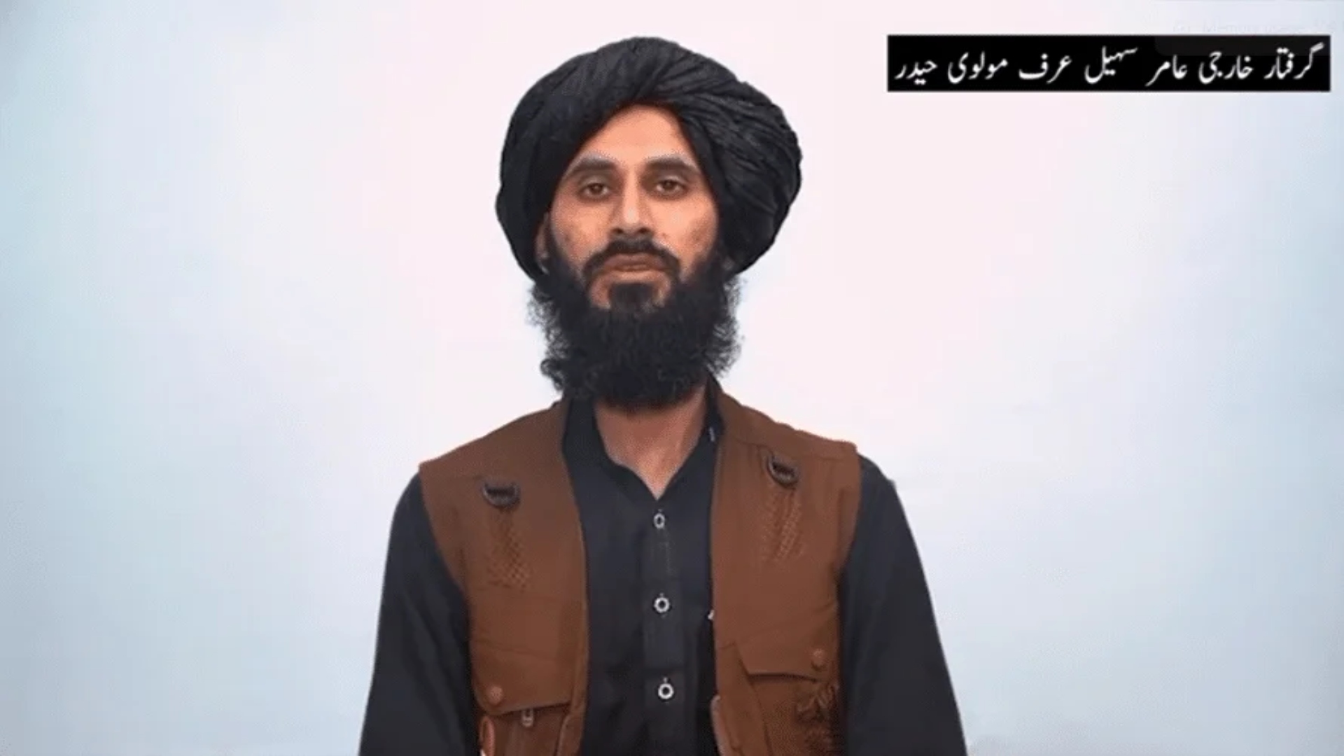 طالبان رجیم اور فتنہ الخوارج کا گٹھ جوڑ بے نقاب ، سیکیورٹی فورسز کے ہاتھوں گرفتار سرغنہ کے اہم انکشافات