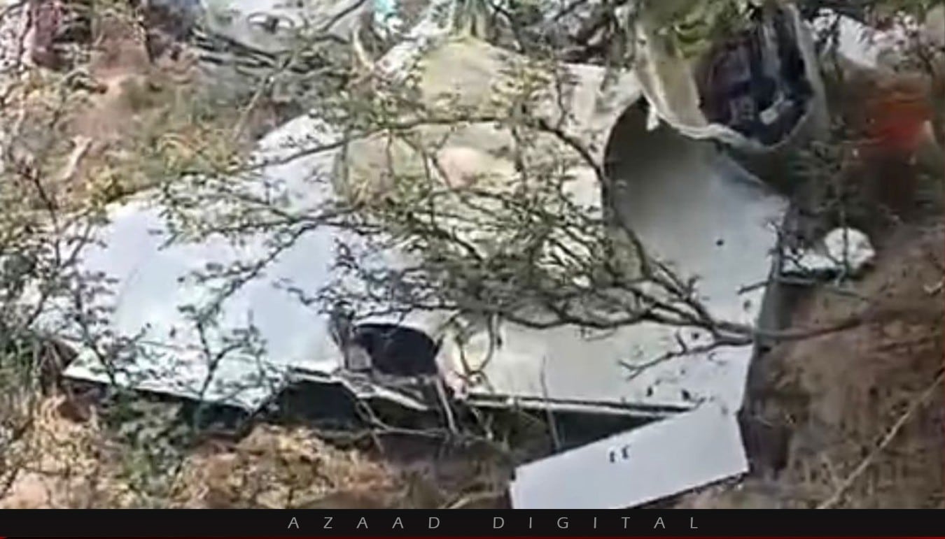 افواج پاکستان کا جدید ترین ڈرون فضا میں ہی مار گرانے کا کامیاب تجربہ